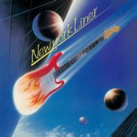 ニューヨーク・ライナー／ニューヨーク・ライナー