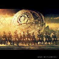 ＡＫＢ４８／僕たちは戦わない（Ｔｙｐｅ　Ｃ）