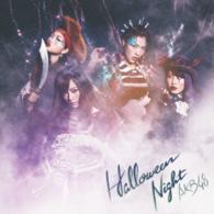 ＡＫＢ４８／ハロウィン・ナイト（Ｔｙｐｅ　Ｃ）