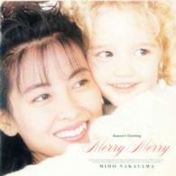 中山美穂／Ｍｅｒｒｙ　Ｍｅｒｒｙ