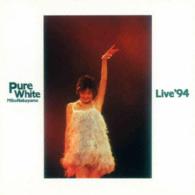 中山美穂／Ｐｕｒｅ　Ｗｈｉｔｅ　Ｌｉｖｅ‘９４