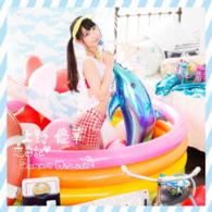 上野優華／恋日記／Ｓｕｍｍｅｒ　Ｍｉｓｓｉｏｎ【初回限定盤Ｂ】