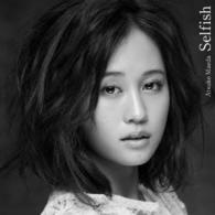 前田敦子／Ｓｅｌｆｉｓｈ〈Ｔｙｐｅ－Ｂ〉