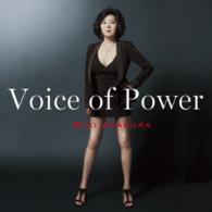 麻倉未稀／Ｖｏｉｃｅ　ｏｆ　Ｐｏｗｅｒ　－３５ｔｈ　Ａｎｎｉｖｅｒｓａｒｙ　Ａｌｂｕｍ－