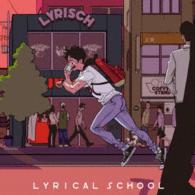 ｌｙｒｉｃａｌ　ｓｃｈｏｏｌ／マジックアワー／格好悪いふられ方　－リリスクの場合－
