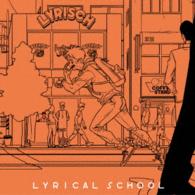 ｌｙｒｉｃａｌ　ｓｃｈｏｏｌ／マジックアワー／格好悪いふられ方　－リリスクの場合－【初回限定盤】