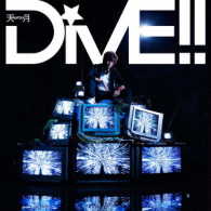天月－あまつき－／ＤｉＶＥ！！