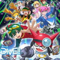 天月－あまつき－／ＤｉＶＥ！！＜アニメ盤（期間限定生産）＞