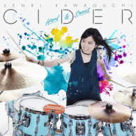 川口千里／ＣＩＤＥＲ　～Ｈａｒｄ　＆　Ｓｗｅｅｔ～