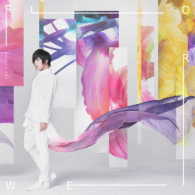 蒼井翔太／ｆｌｏｗｅｒ