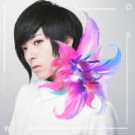 蒼井翔太／ｆｌｏｗｅｒ（初回限定盤）