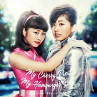 佐々木彩夏／Ｍｙ　Ｃｈｅｒｒｙ　Ｐｉｅ（小粋なチェリーパイ）／Ｍｙ　Ｈａｍｂｕｒｇｅｒ　Ｂｏｙ（浮気なハンバーガーボーイ）