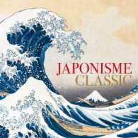 フランス国立リヨン管弦楽団／ジャポニスム・クラシック－西洋作曲家が描いた日本－