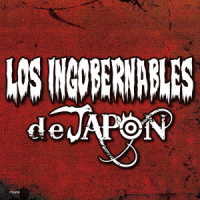 ＫＡＺＳＩＮ／ＬＯＳ　ＩＮＧＯＢＥＲＮＡＢＬＥＳ　ｄｅ　ＪＡＰＯＮ