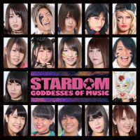 Ｋｕｒｉｔａｋａ／ＳＴＡＲＤＯＭ　ＧＯＤＤＥＳＳＥＳ　ＯＦ　ＭＵＳＩＣ