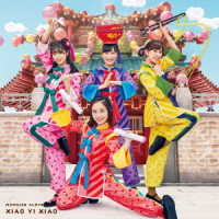ももいろクローバーＺ／笑一笑　～シャオイーシャオ！～【ももクロ盤（ＣＤ＋Ｂｌｕ－ｒａｙ）】