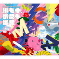 ももいろクローバー／ＭＯＭＯＩＲＯ　ＣＬＯＶＥＲ　Ｚ　ＢＥＳＴ　ＡＬＢＵＭ「桃も十、番茶も出花」＜初回限定　－スターターパック－＞