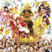 ももいろクローバー／ＭＯＭＯＩＲＯ　ＣＬＯＶＥＲ　Ｚ　ＢＥＳＴ　ＡＬＢＵＭ「桃も十、番茶も出花」