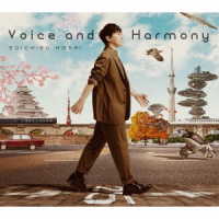 保志総一朗／Ｖｏｉｃｅ　ａｎｄ　Ｈａｒｍｏｎｙ