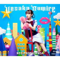 上坂すみれ／ＮＥＯ　ＰＲＯＰＡＧＡＮＤＡ【初回限定盤Ｂ】