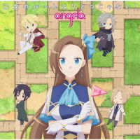 ａｎｇｅｌａ／乙女のルートはひとつじゃない！【アニメ盤】