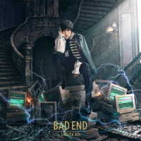 蒼井翔太／ＢＡＤ　ＥＮＤ