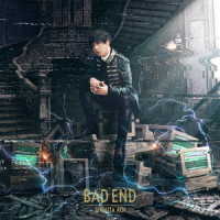 蒼井翔太／ＢＡＤ　ＥＮＤ（初回限定盤）