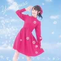 小倉唯／ハピネス＊センセーション＜期間限定盤＞