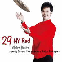 神保彰／２９　ＮＹ　Ｒｅｄ　Ｆｅａｔｕｒｉｎｇ　Ｓｉｌｖａｎｏ　Ｍｏｎａｓｔｅｒｉｏｓ　＆　Ｒｉｃｋｙ　Ｒｏｄｒｉｇｕｅｚ