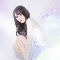 小倉唯／Ｃｌｅａｒ　Ｍｏｒｎｉｎｇ