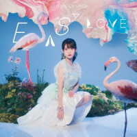 上坂すみれ／ＥＡＳＹ　ＬＯＶＥ