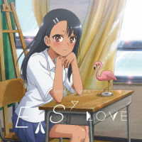 上坂すみれ／ＥＡＳＹ　ＬＯＶＥ【期間限定アニメ盤】