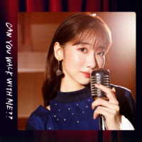 柏木由紀／ＣＡＮ　ＹＯＵ　ＷＡＬＫ　ＷＩＴＨ　ＭＥ？？
