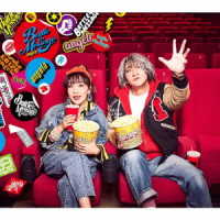 ａｎｇｅｌａ　ＶＳ　遠藤正明／Ｂａｔｔｌｅ　＆　Ｍｅｓｓａｇｅ（初回限定盤）