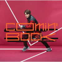 内田雄馬／Ｃｏｍｉｎ’　Ｂａｃｋ