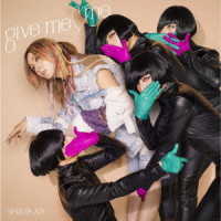 蒼井翔太／ｇｉｖｅ　ｍｅ　■　ｍｅ