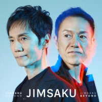 ＪＩＭＳＡＫＵ／ＪＩＭＳＡＫＵ　ＢＥＹＯＮＤ