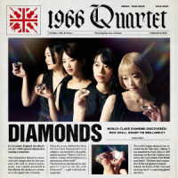 １９６６カルテット／ＤＩＡＭＯＮＤＳ