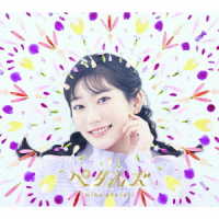 岡咲美保／ペタルズ【ＣＤ＋Ｂｌｕ－ｒａｙ盤】