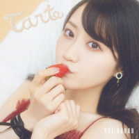 小倉唯／Ｔａｒｔｅ