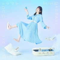 岡咲美保／ココロトラベル（Ｂｌｕ－ｒａｙ　Ｄｉｓｃ付）