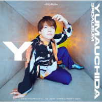 内田雄馬／Ｙ