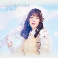 岡咲美保／ＤＲＥＡＭＩＮＧ（Ｂｌｕ－ｒａｙ盤）