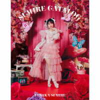上坂すみれ／ＳＵＭＩＲＥ　ＣＡＴＡＬＯＧ（完全限定生産盤）
