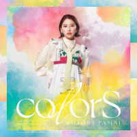 玉井詩織／ｃｏｌｏｒＳ
