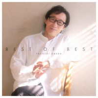 小原孝／小原孝　ＢＥＳＴ　ＯＦ　ＢＥＳＴ～デビュー３５周年記念盤～