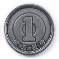 千葉雄喜／億万長者