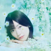 前島亜美／Ｗｉｓｈ　ｆｏｒ　ｙｏｕ