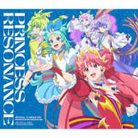 オルケリア／ＰＲＩＮＣＥＳＳ　ＲＥＳＯＮＡＮＣＥ