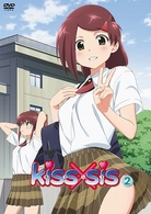 ｋｉｓｓ×ｓｉｓ　２